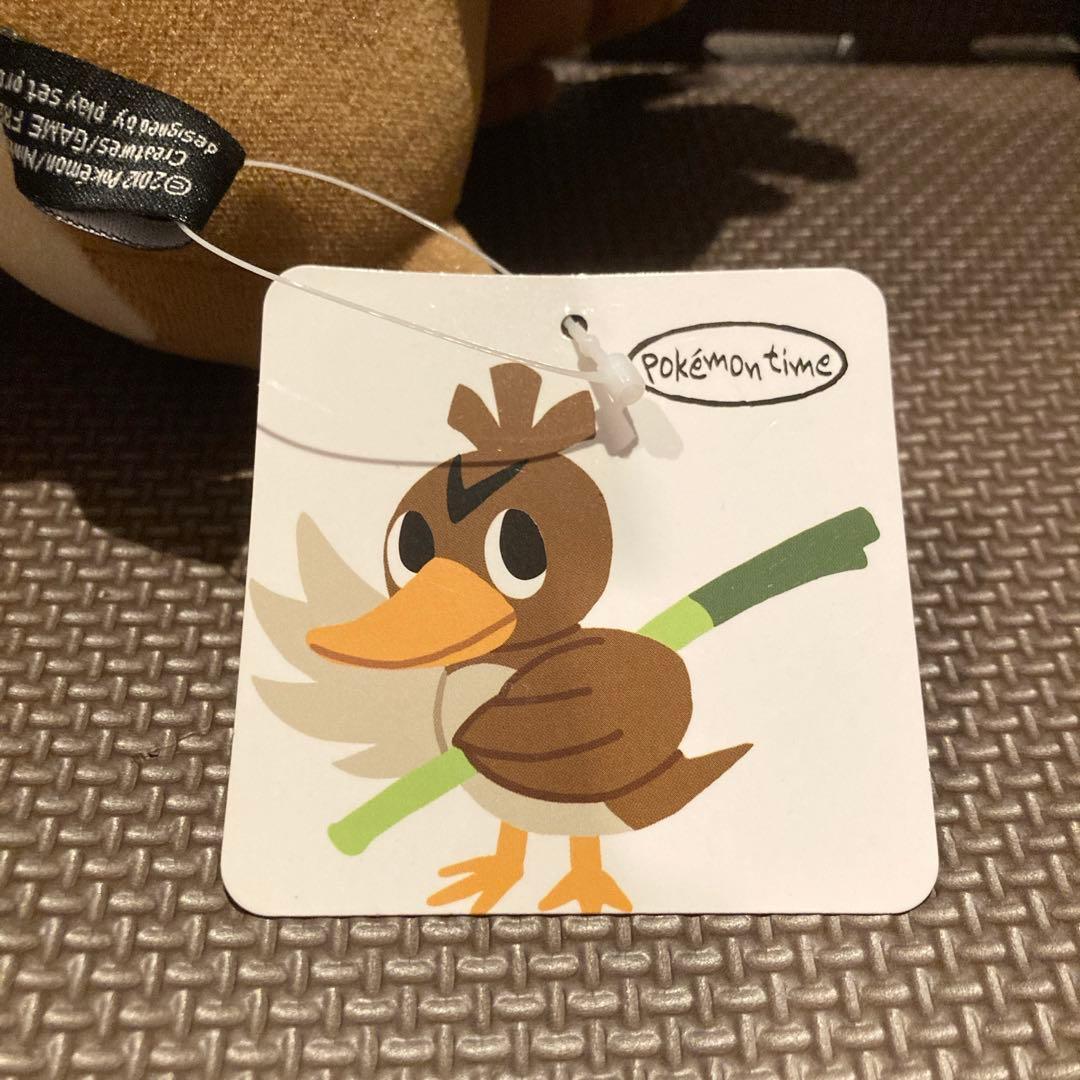 【未使用】　カモネギ　ぬいぐるみ　Pokémon time ポケモンタイム