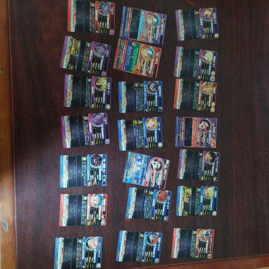 使わなくなったドラゴンボールのカードです。少し傷やすれがありますが、全然使えます