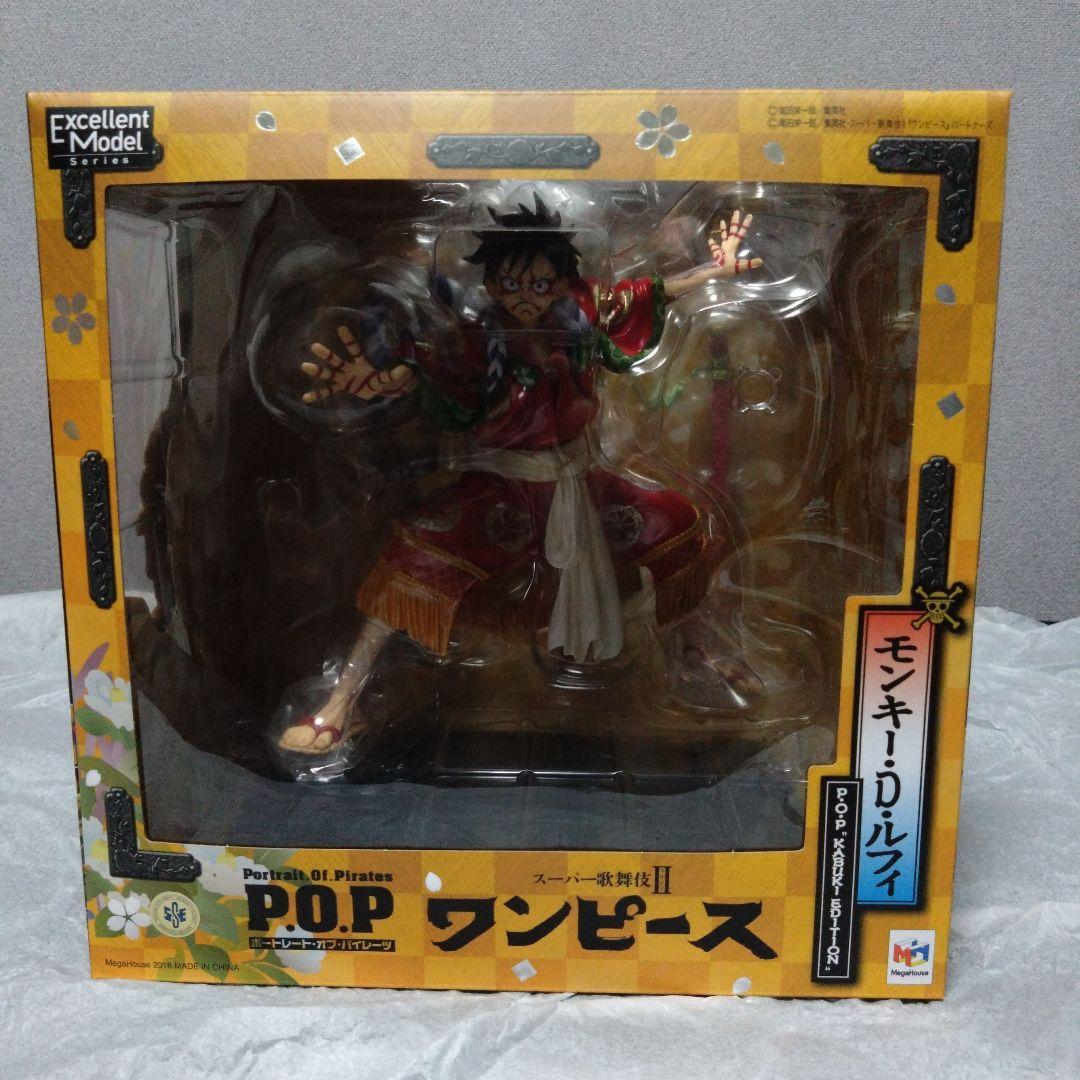 Portrait.Of.Pirates ワンピース “KABUKI EDITI…