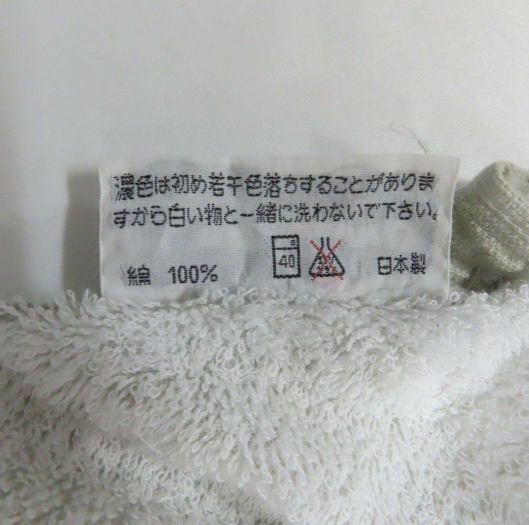 矢沢 永吉 E.YAZAWA全身デザイン グレー×黒×ピンク