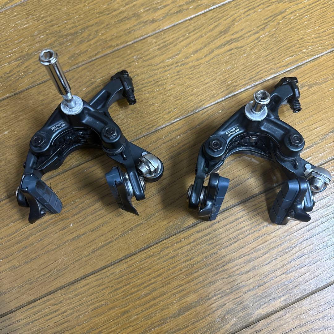SHIMANO ULTEGRA BR-R8000 前後