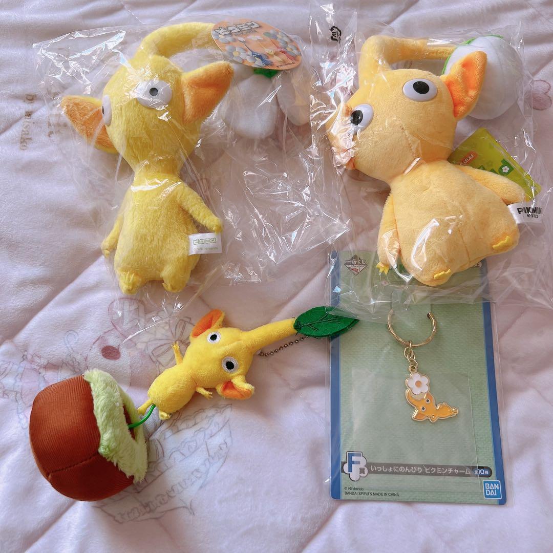 ピクミン 黄　2001年製　ニンテンドー　ぬいぐるみ　マスコット　レトロ