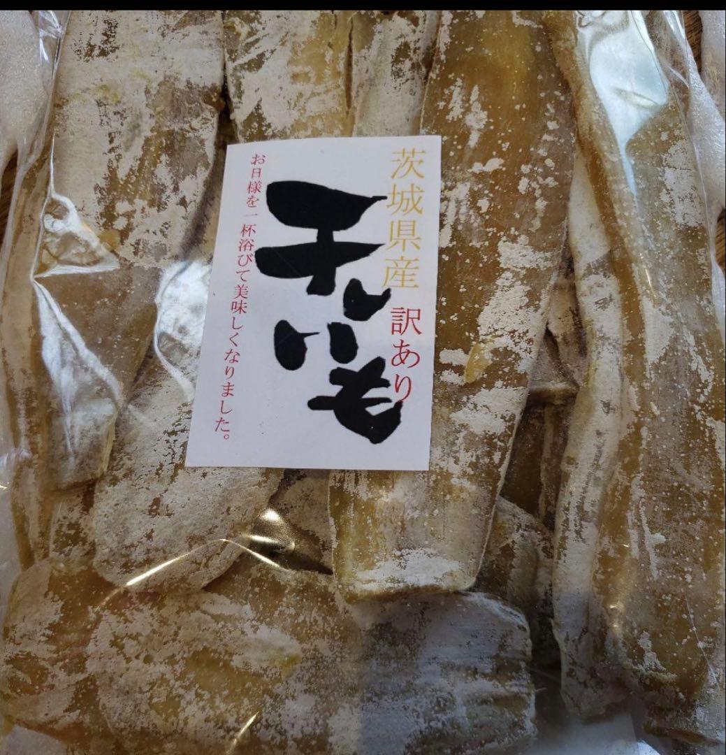 ちょこ様 野菜セット 果物追加 干し芋2