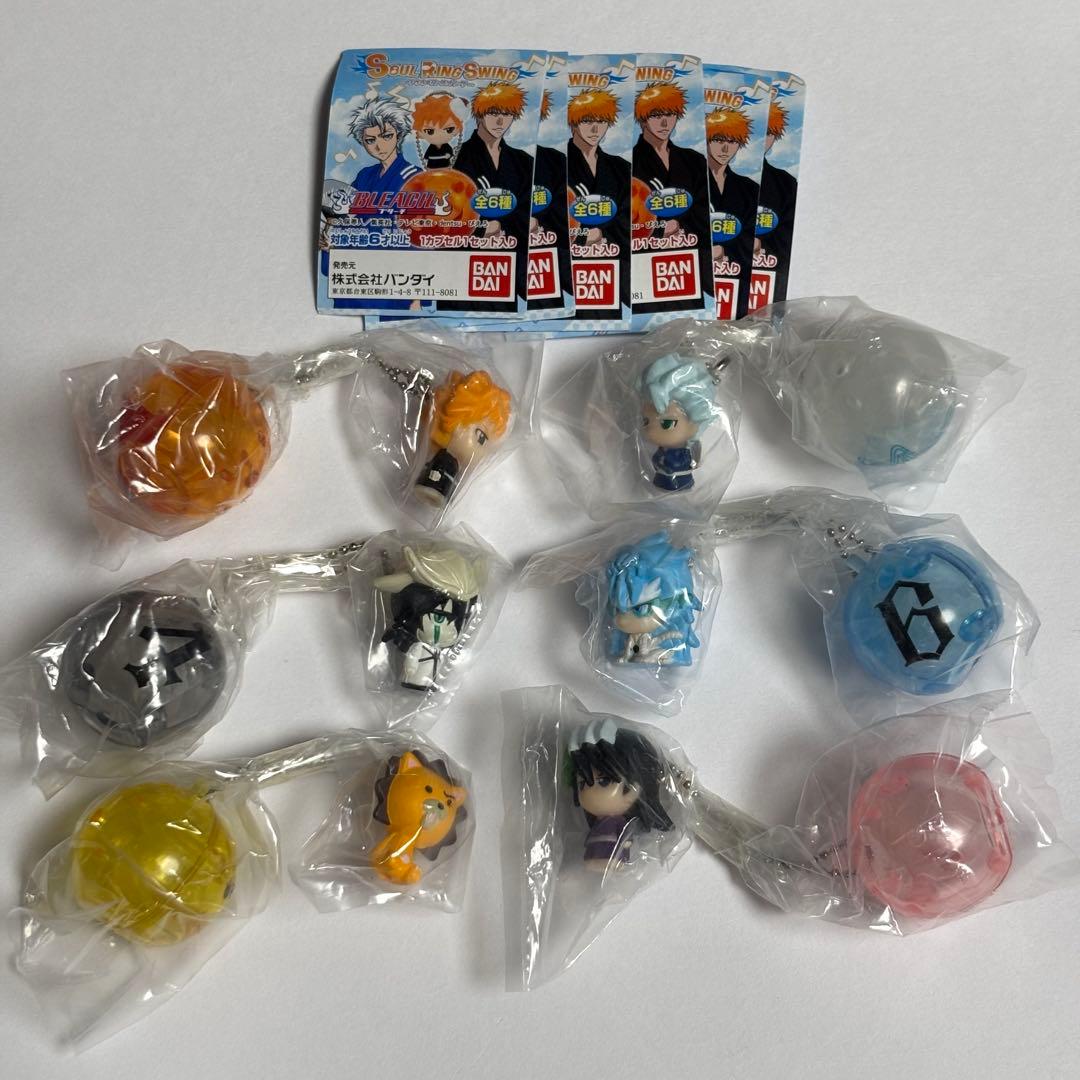BLEACH キーホルダー