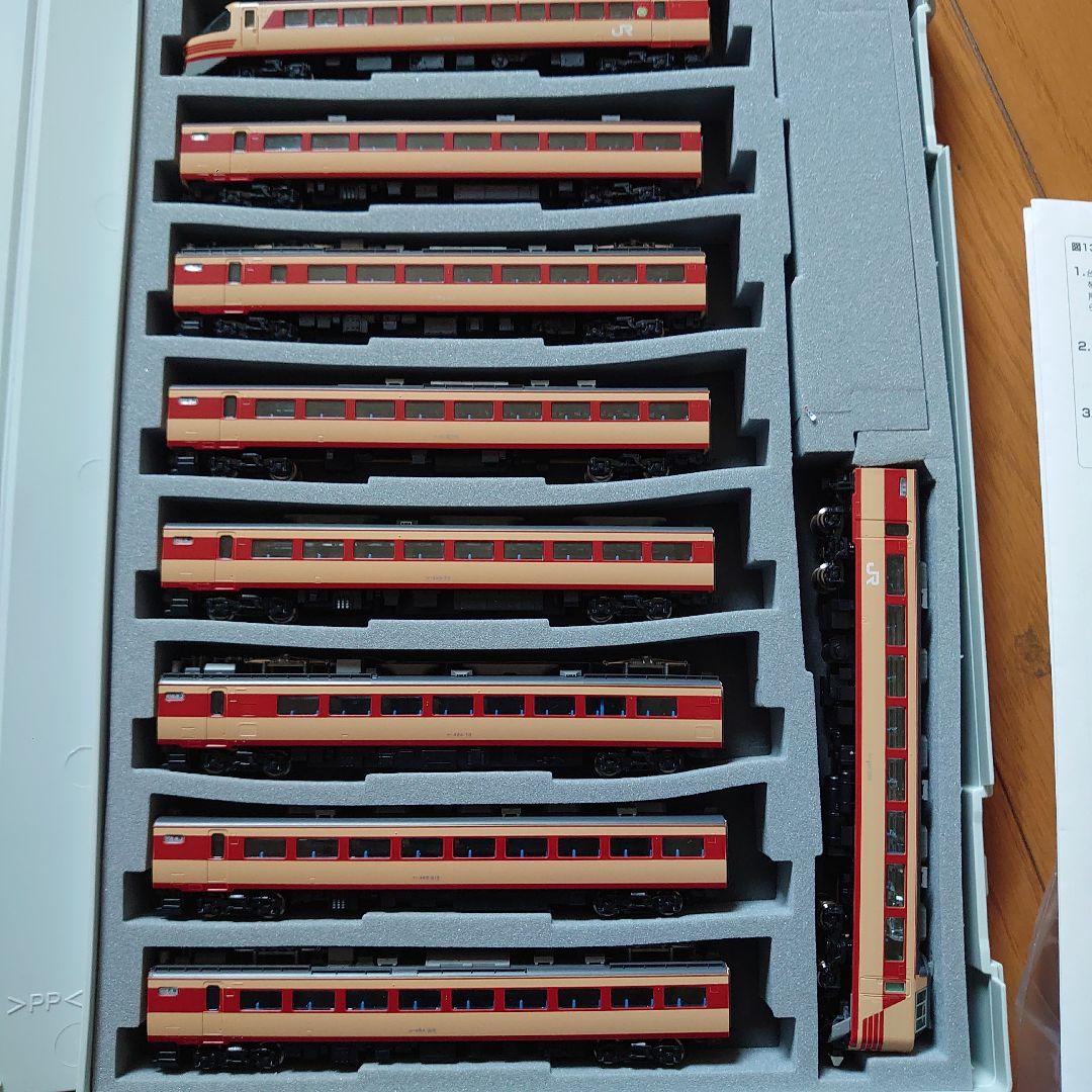 トミックス485系雷鳥10両セット