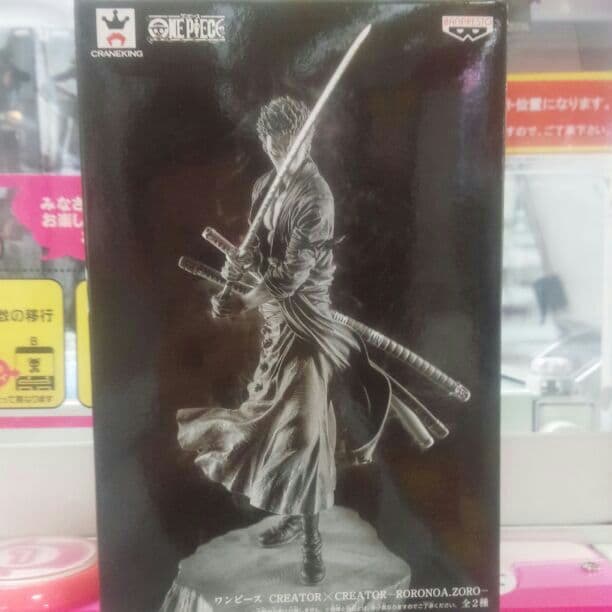 ワンピースゾロのフィギュア