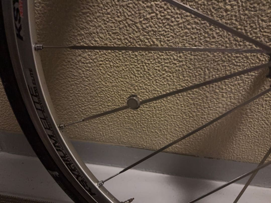 MAVIC キシリウムエリート前後セット