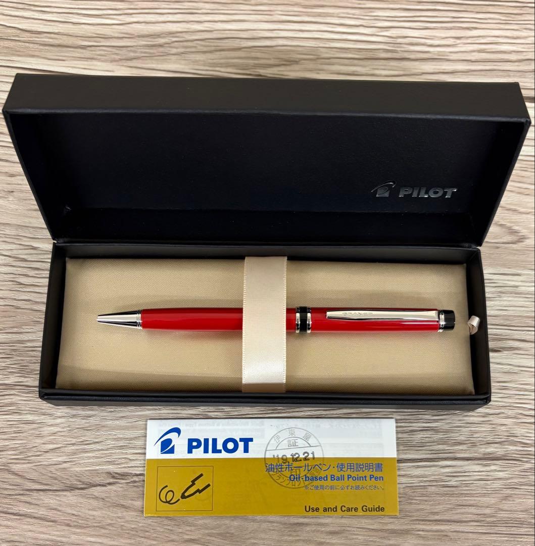 パイロット グランセ 油性ボールペン 2色セット　廃盤　美品