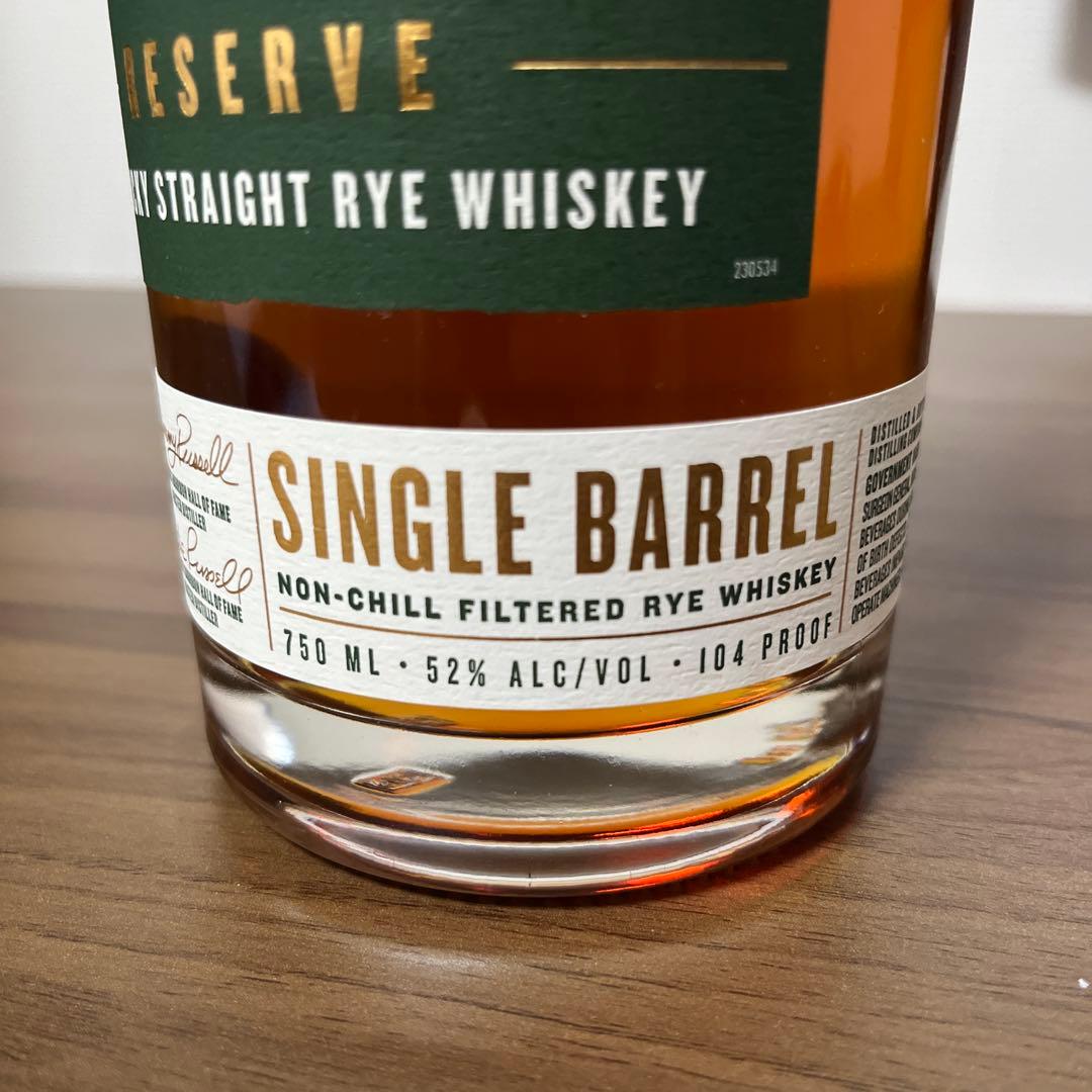 ラッセルズリザーブ RYE 750ml 52%