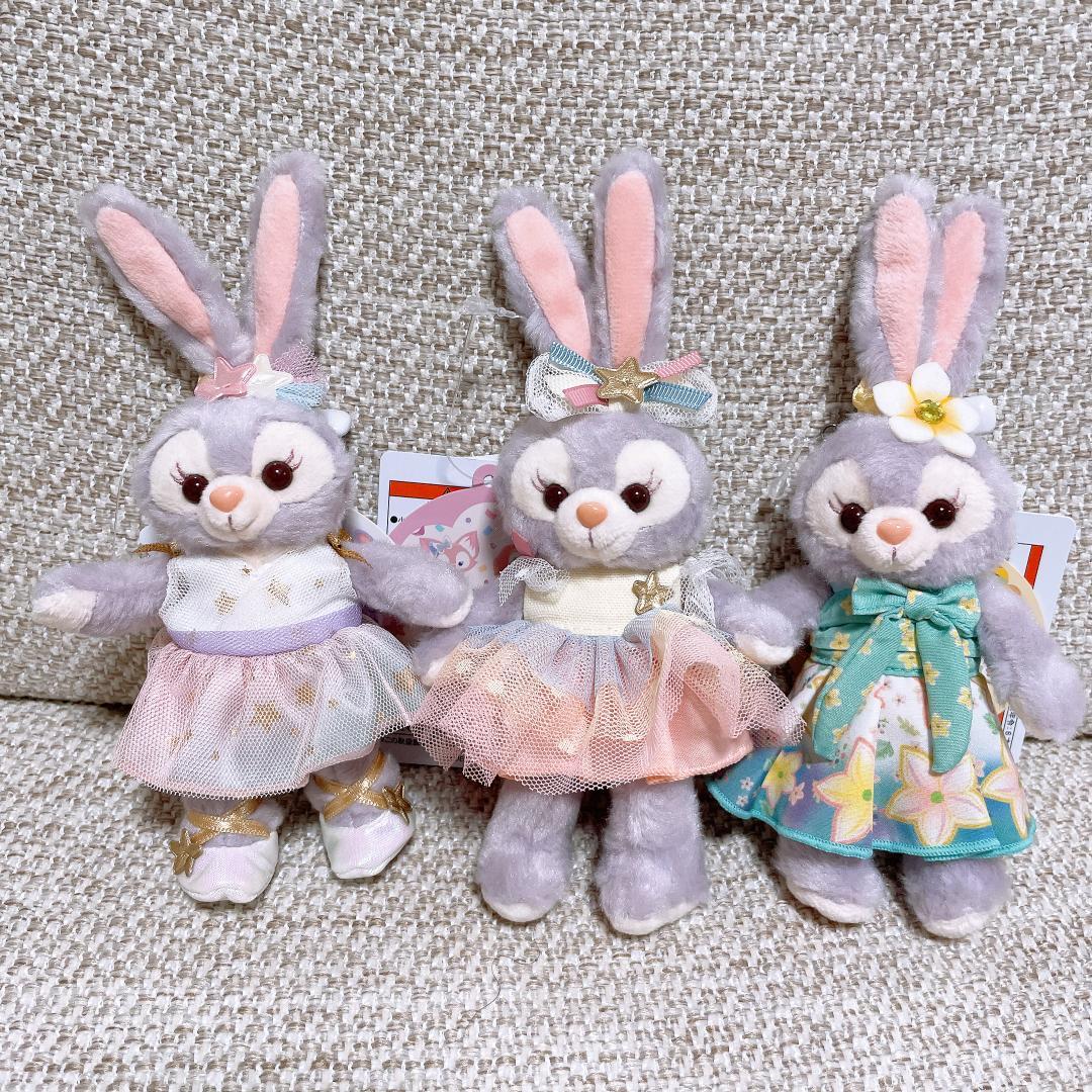 【新品】フロムオールオブアス　スターリードリームス　サニーファン　ステラルー