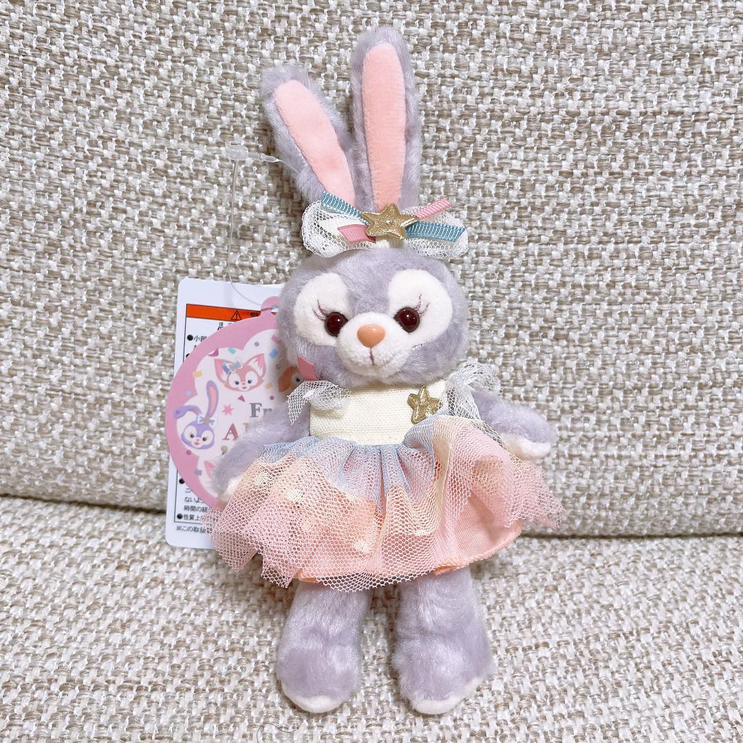 【新品】フロムオールオブアス　スターリードリームス　サニーファン　ステラルー