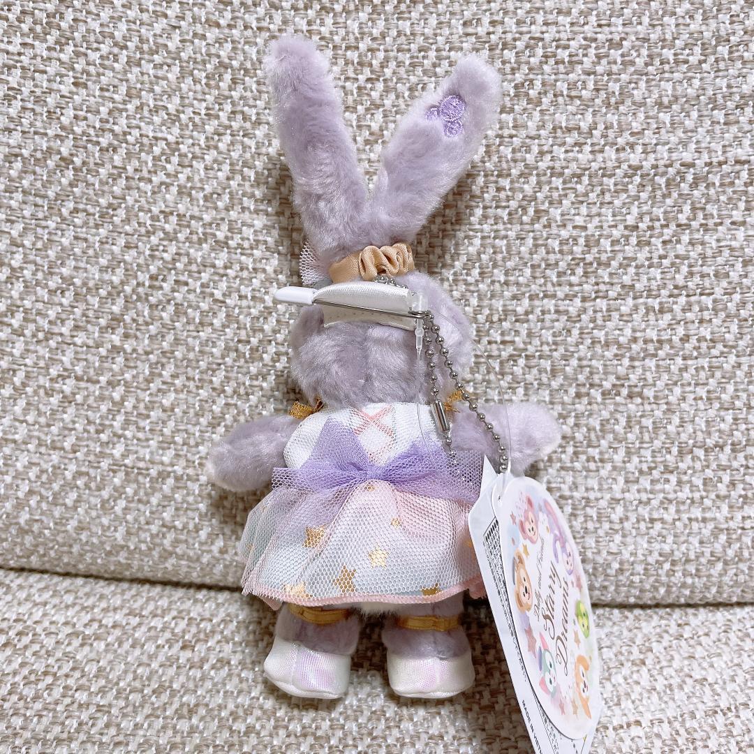 【新品】フロムオールオブアス　スターリードリームス　サニーファン　ステラルー