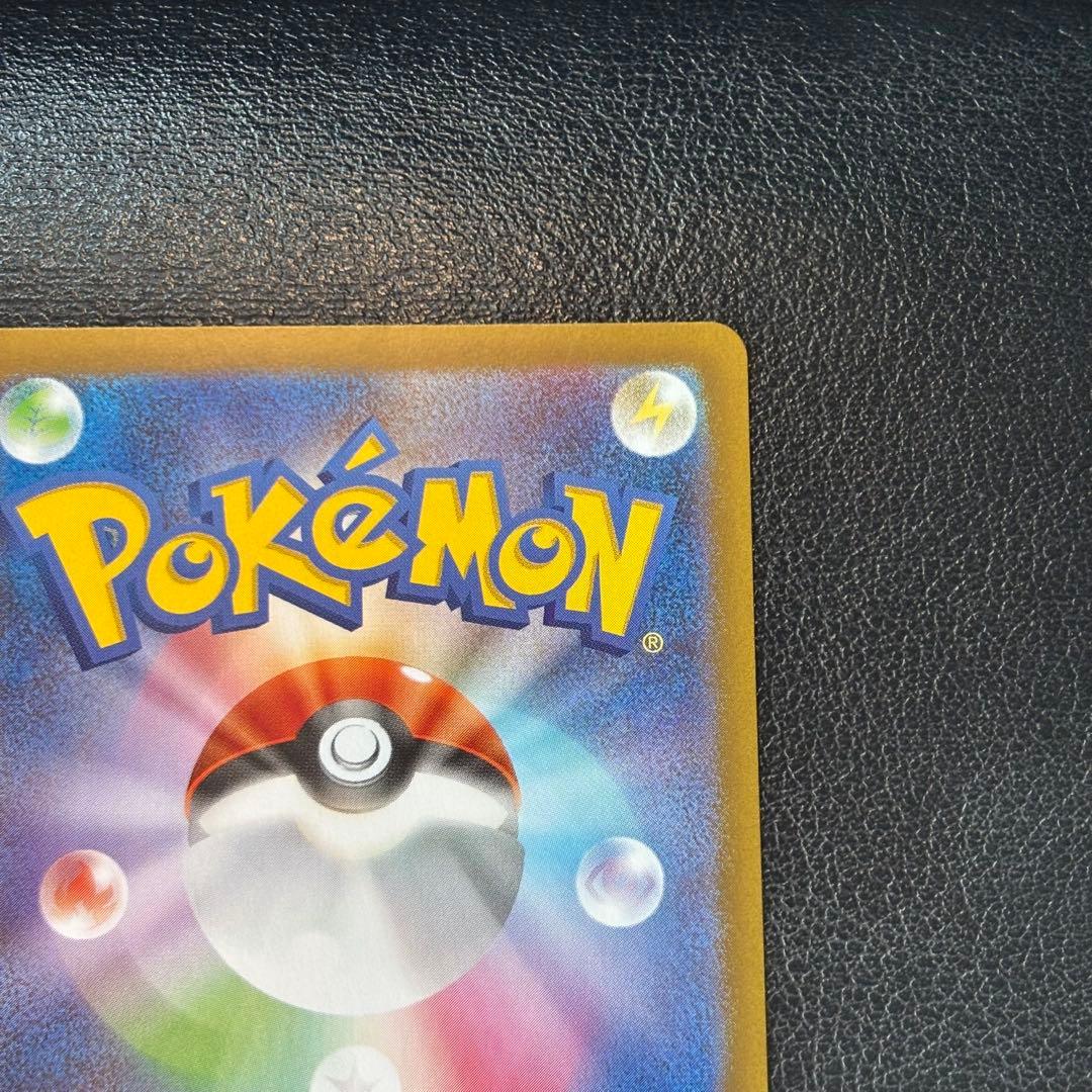 ポケモンカード　ムニキスゼロ　メイのはげましsar M3 115/080