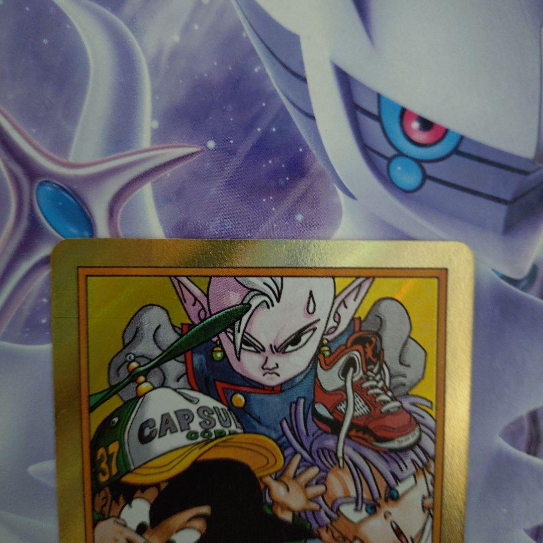 MANGA BOOSTER 02エナジーマーカー金パラレル37巻E-85★