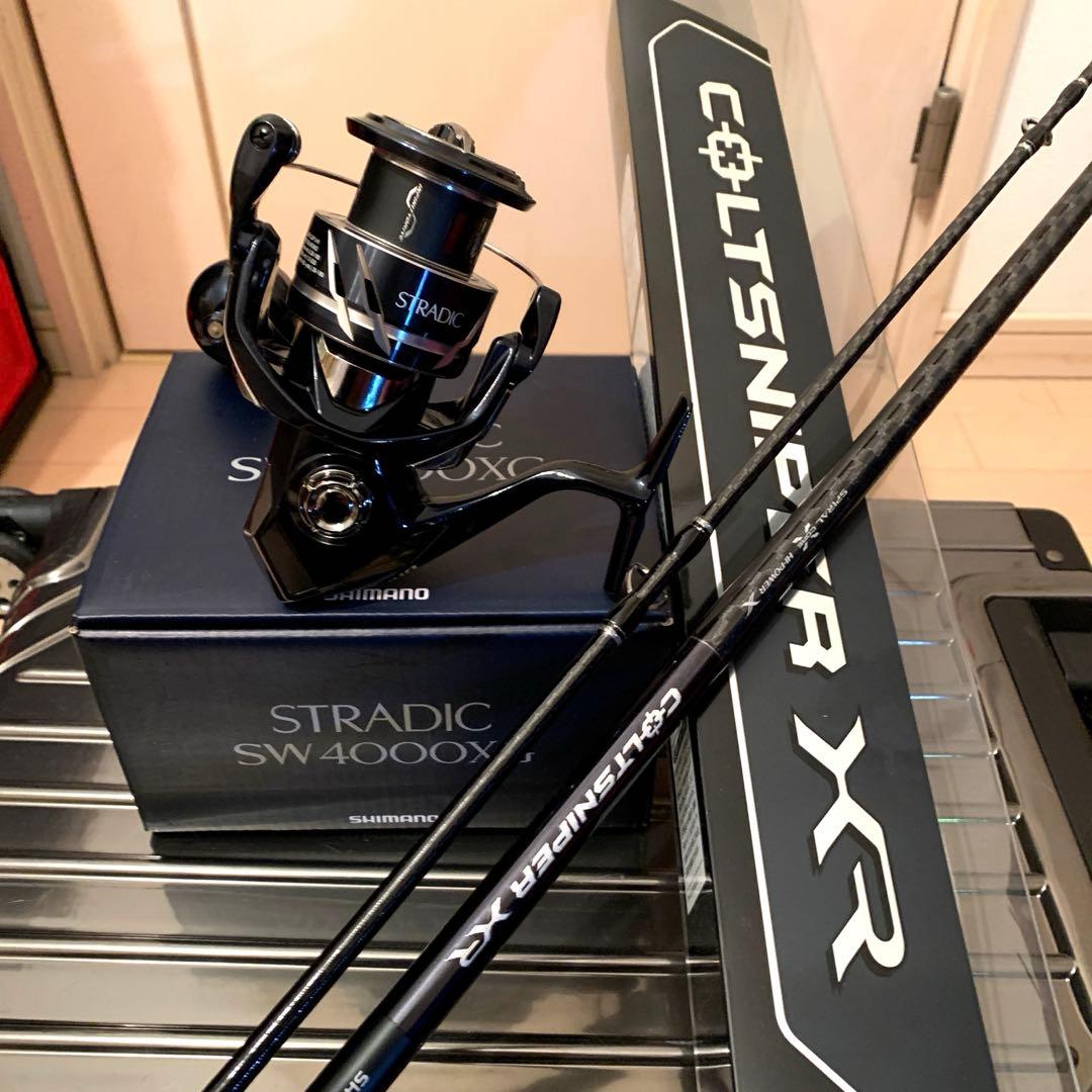 ショアジギングセット　②