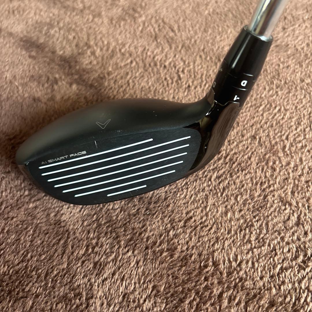 PARADYM a.i. SMOKE ユーティリティ4u 注意事項有