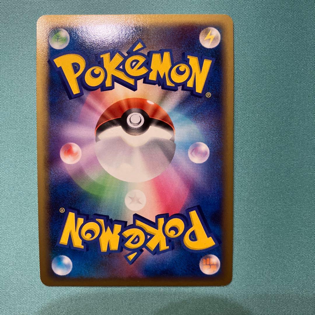 リザードンG LV65