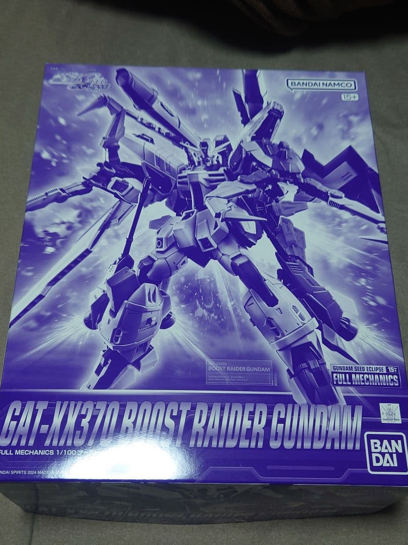 ☆週末値下☆ FULL MECHANICS ガンプラ2体セット