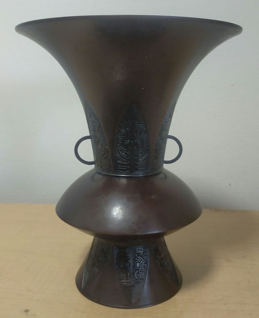 池坊 銅製 唐金花器 唐金製 いけばな 　花入 花器 花瓶 茶道具 華道具