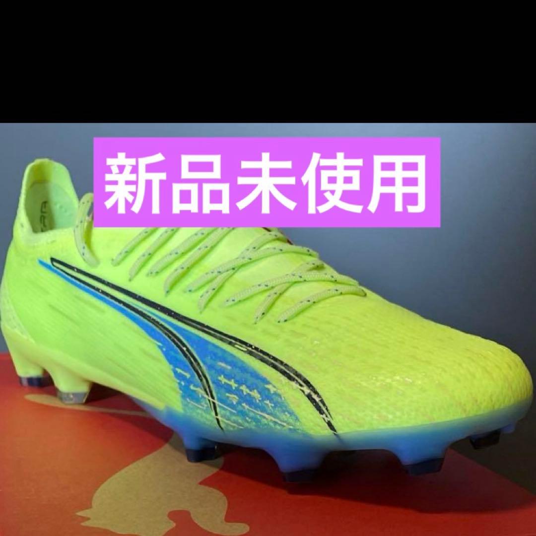 PUMA Ultra 1.4 サッカーシューズ 26.5cm