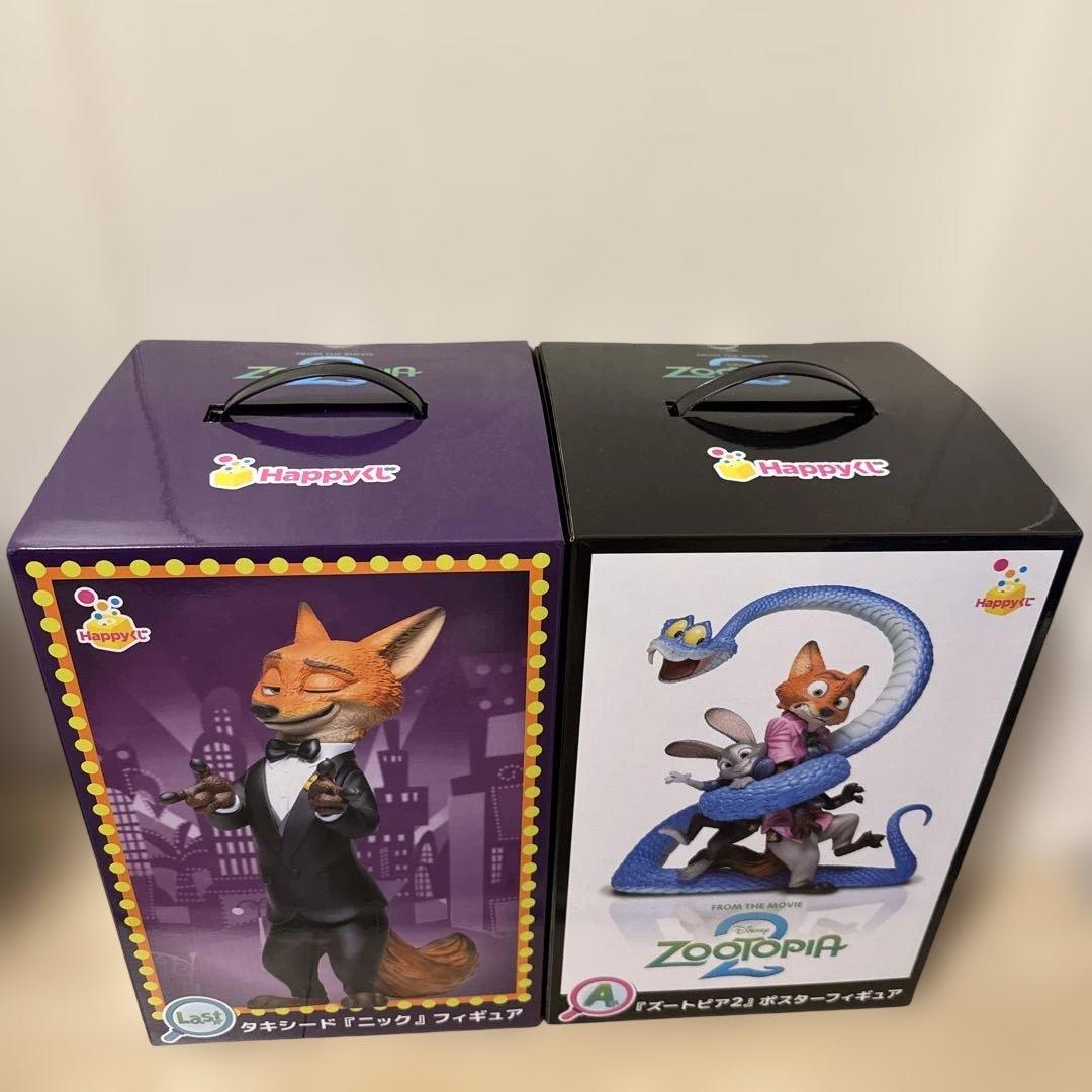 happyくじ　ズートピア2 A賞、ラストワン賞セット