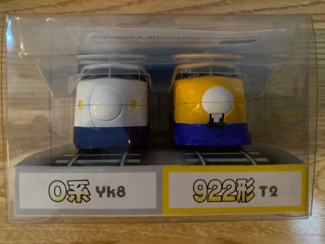 チョロQ新幹線セット