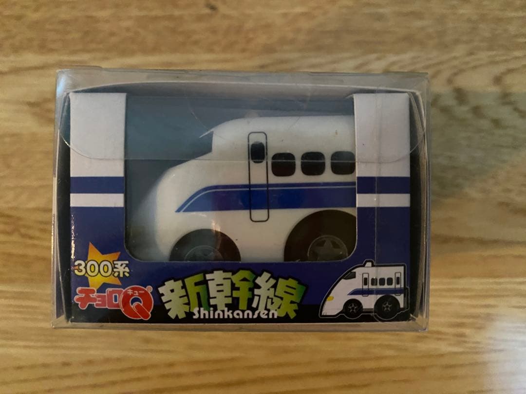 チョロQ新幹線セット