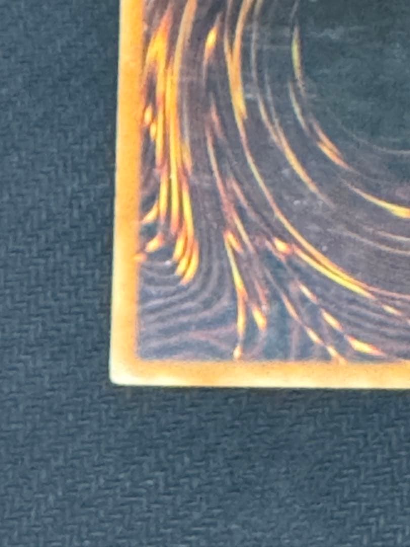 遊戯王 八咫烏 旧アジア 1st シークレット 英語 初期