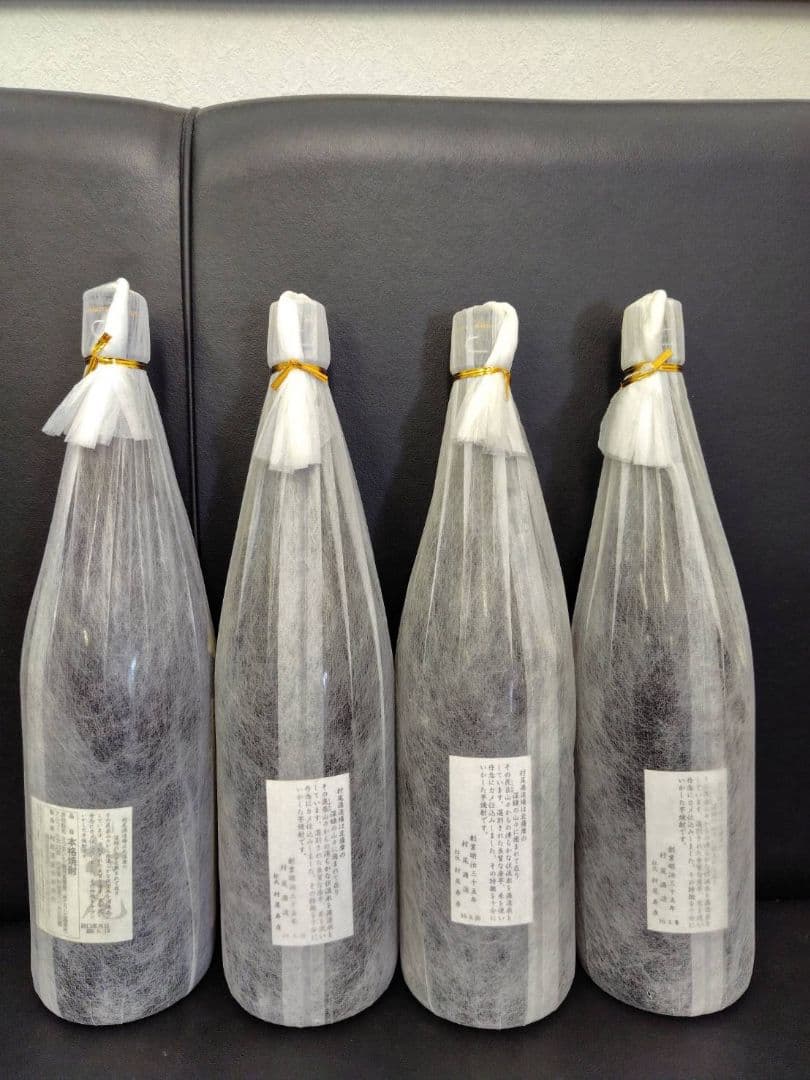 村尾 1800ml 4本 焼酎 未開封