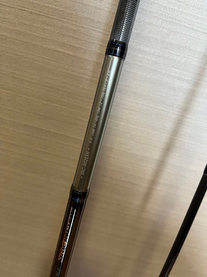 美品 abugarcia ソルティーステージ SRC-802EXH ケース付き