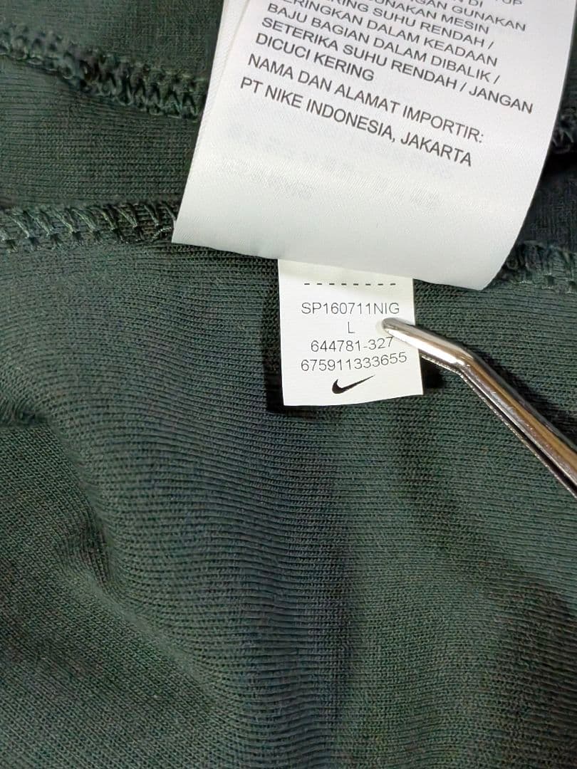 NIKE ナイキ フェデラー　RF トラックジャケット　Ｌ グリーン テニス