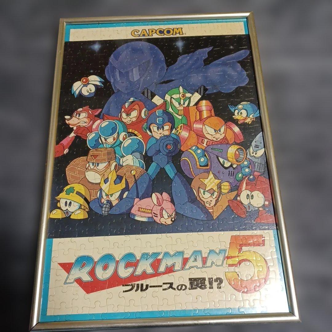 ロックマン　カプコン　ブルースの罠　レア　ジグソーパズル