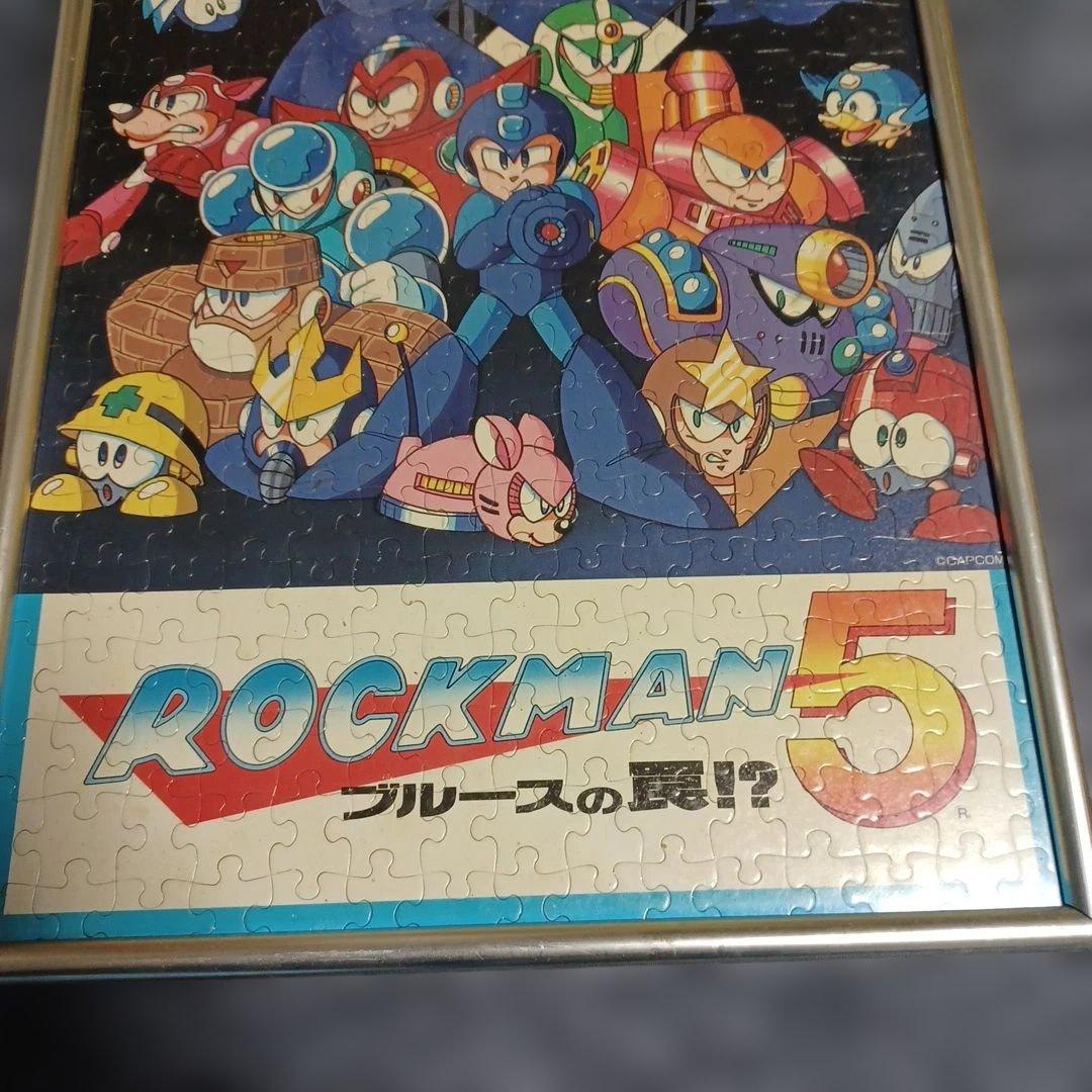 ロックマン　カプコン　ブルースの罠　レア　ジグソーパズル