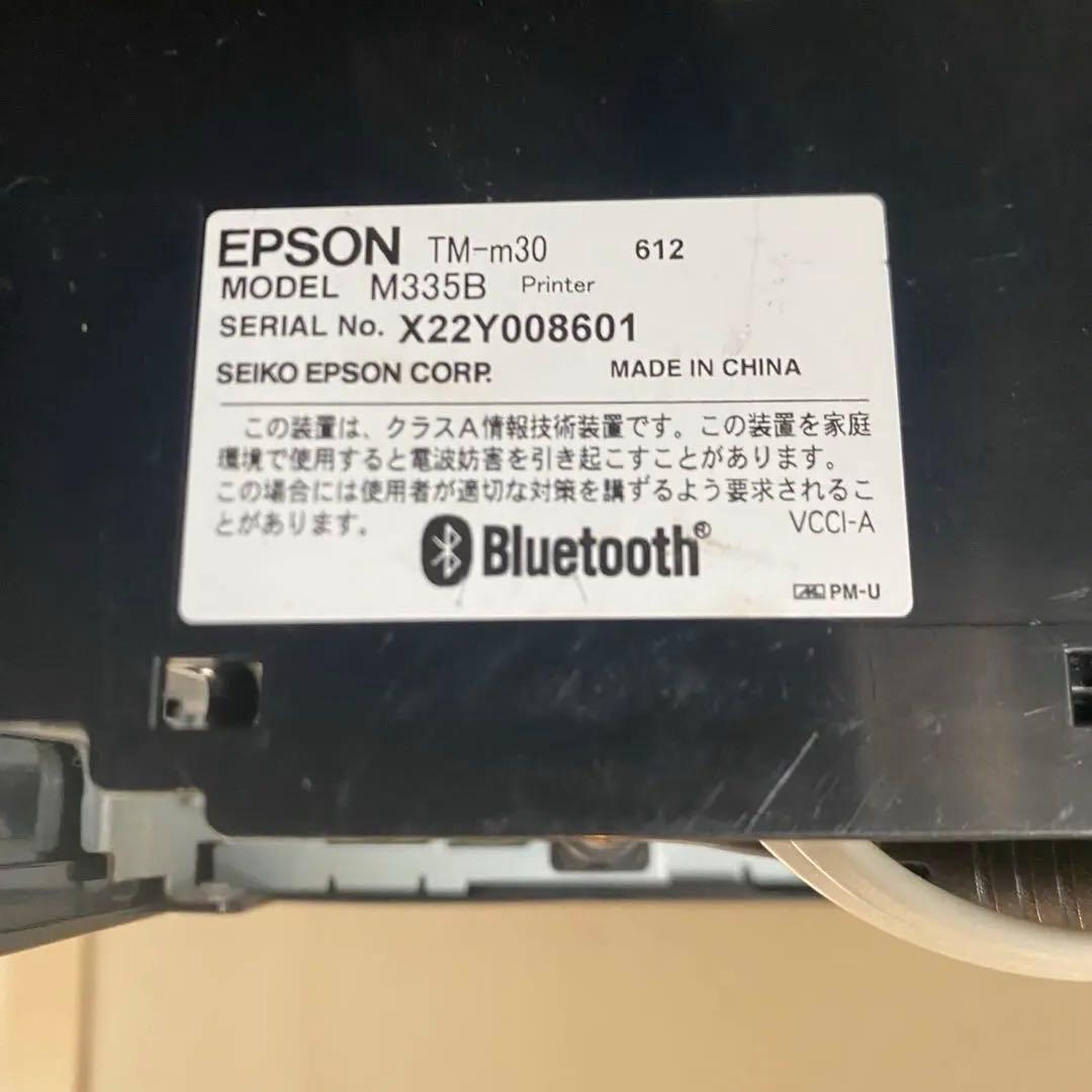【動作確認済み】スマレジ対応！エプソンサーマルプリンタTM-m30