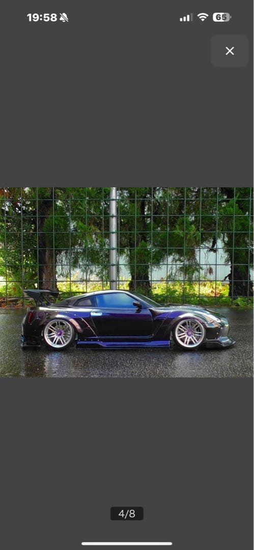 パンドラ 35GT-R GTR Pandora 塗装済 NISSAN