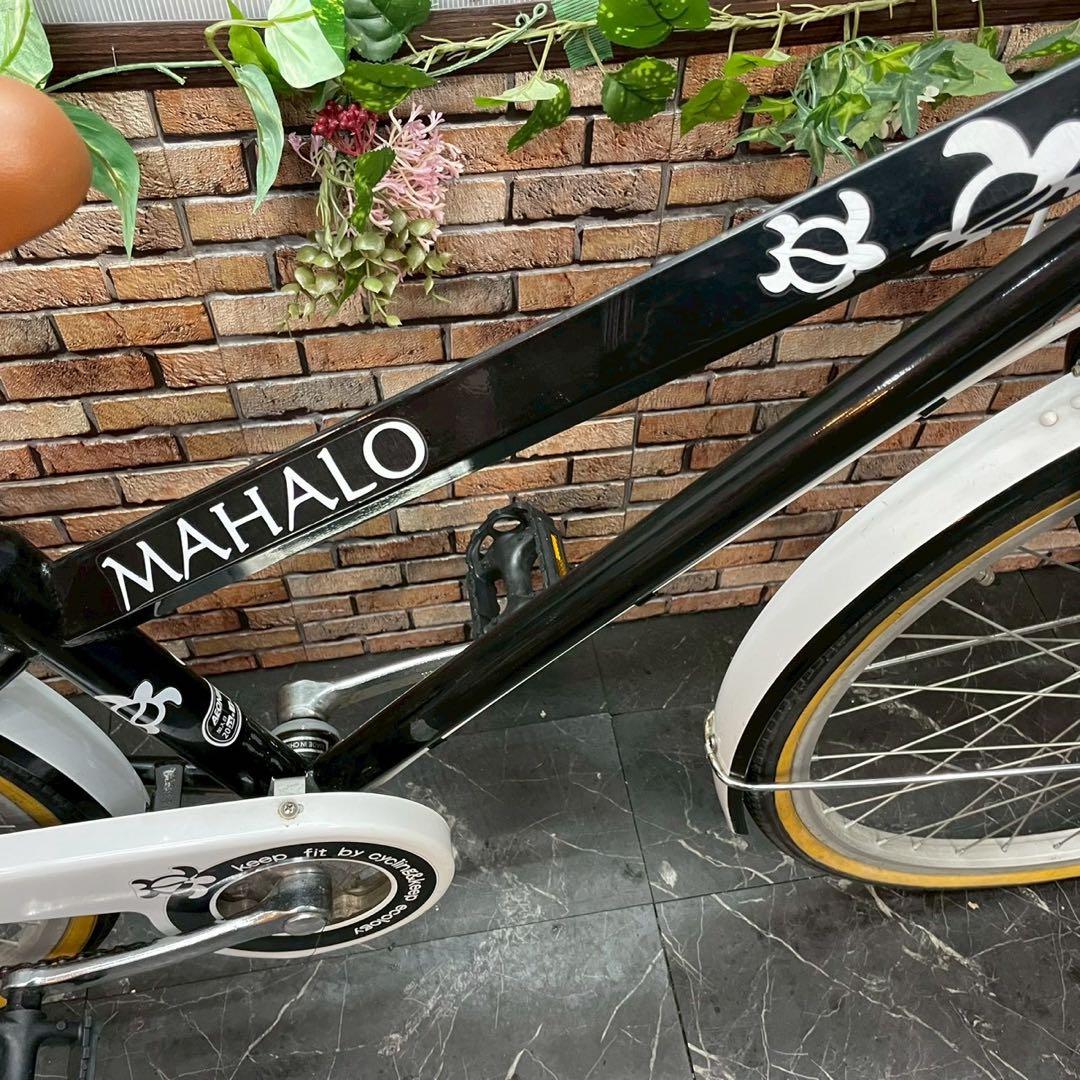 【93】子供用自転車 子供車 MAHALO ブラック 24インチ 変速付き