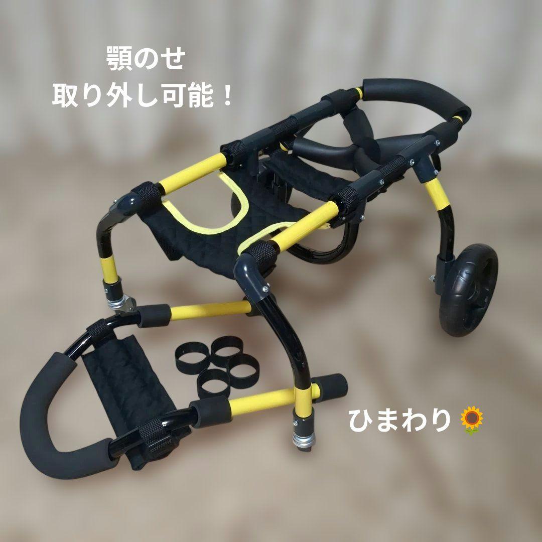 ワンちゃん4輪　リハビリ　食事補助　犬用車椅子　介護用　犬の歩行器
