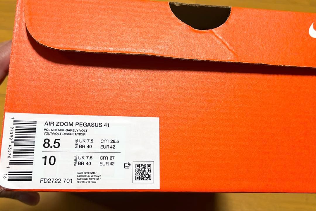 新品同様 ナイキ エアズーム ペガサス41 ボルト