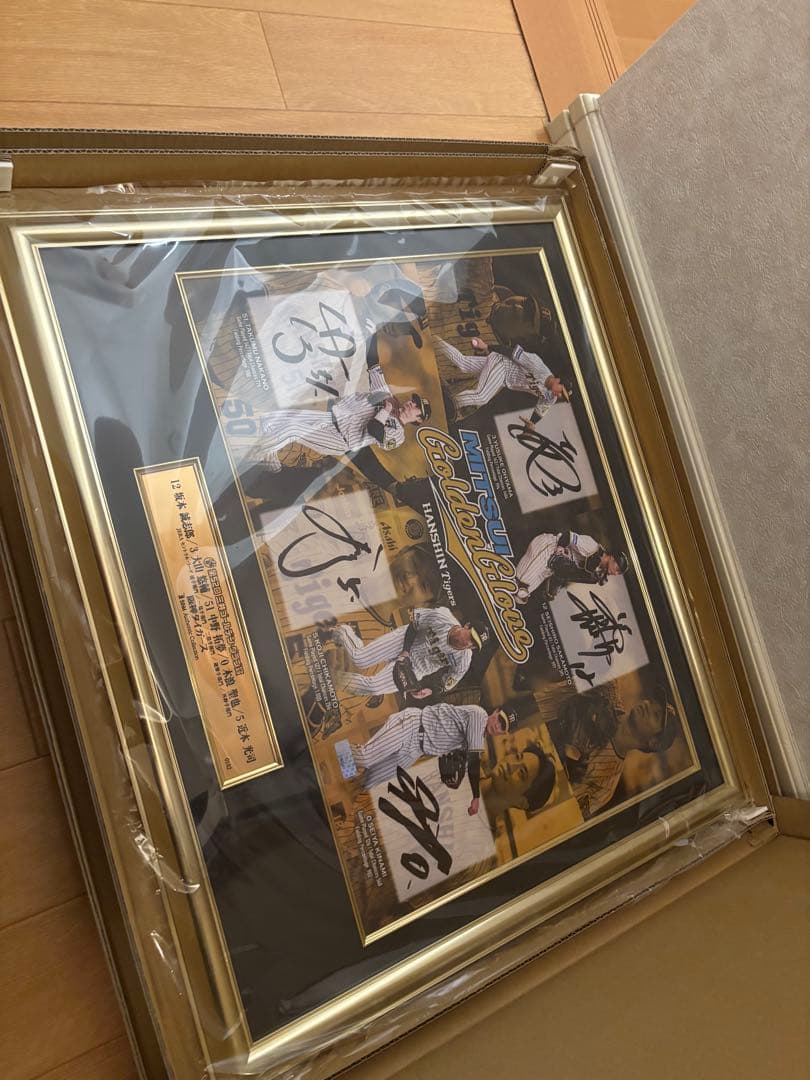 阪神タイガース　優勝　日本一　2023年 サイン入りフォトパネル　BBM サイン