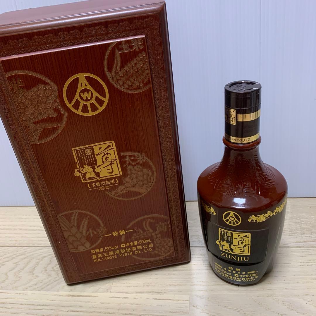 五糧液　2013年　ZUNJIU 特別酒 480ml 木箱入り