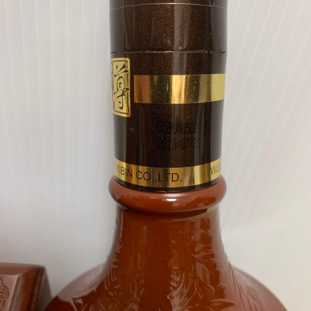 五糧液　2013年　ZUNJIU 特別酒 480ml 木箱入り