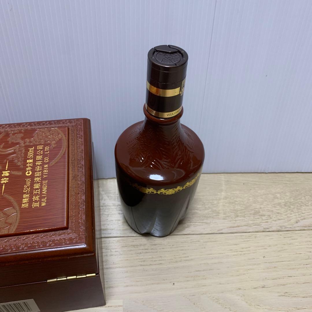 五糧液　2013年　ZUNJIU 特別酒 480ml 木箱入り