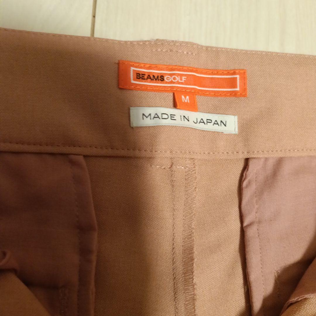 【新品】ビームス　ショートパンツ