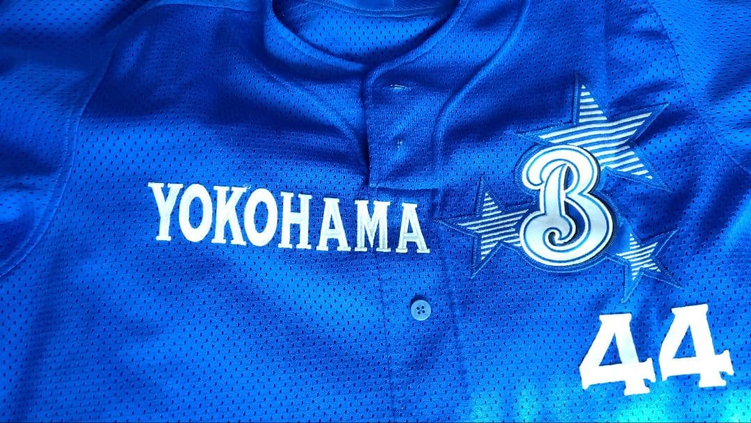 ベイスターズ ユニフォーム 99 佐々木（サイン入り） ブラッグス（サインなし）