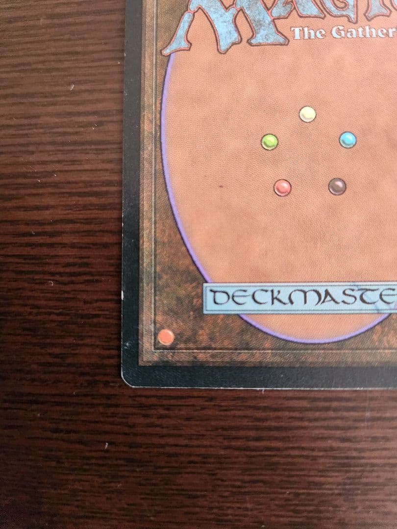 スリヴァーの女王　Sliver Queen