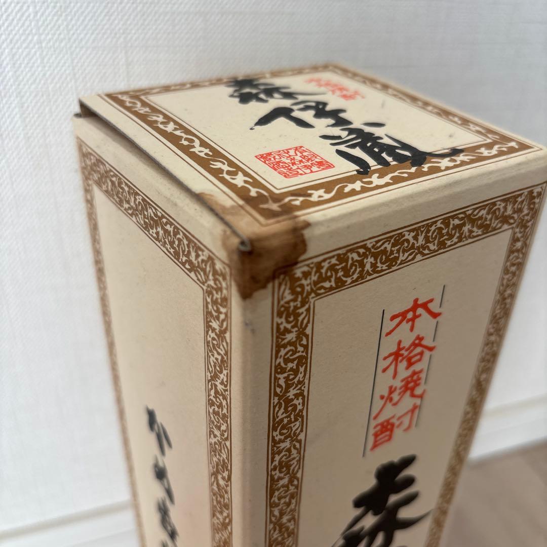 森伊蔵 本格焼酎 かめ壺焼酎　720ml