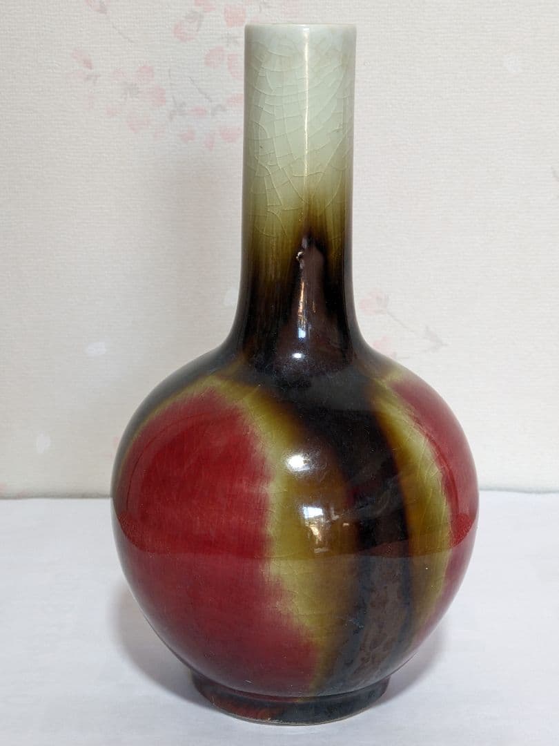 ♦⭐中国 古陶磁 景徳鎮 銅紅釉 瓶 古美術品 コレクション 骨董品アンティーク