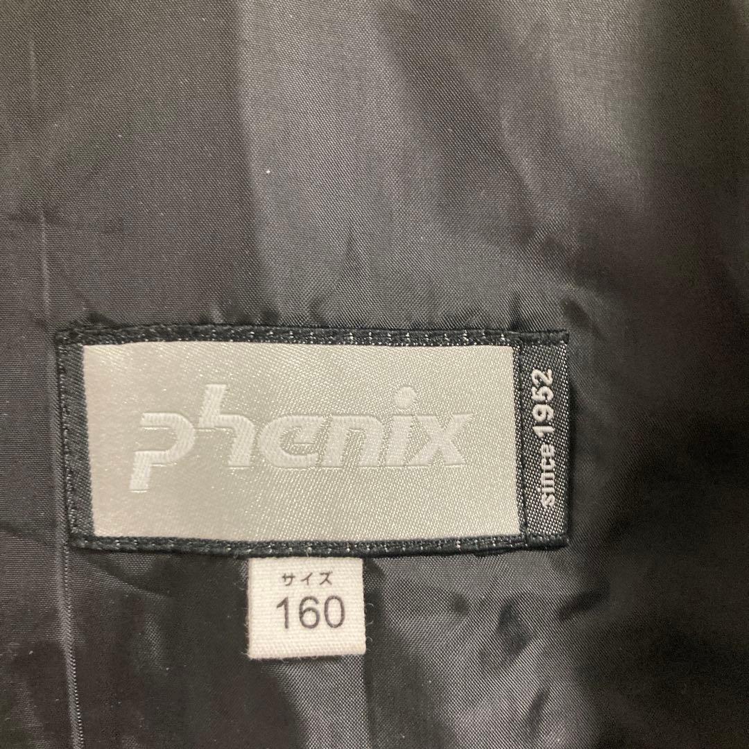 phenix ブラック スキーウェア 上下セット　160