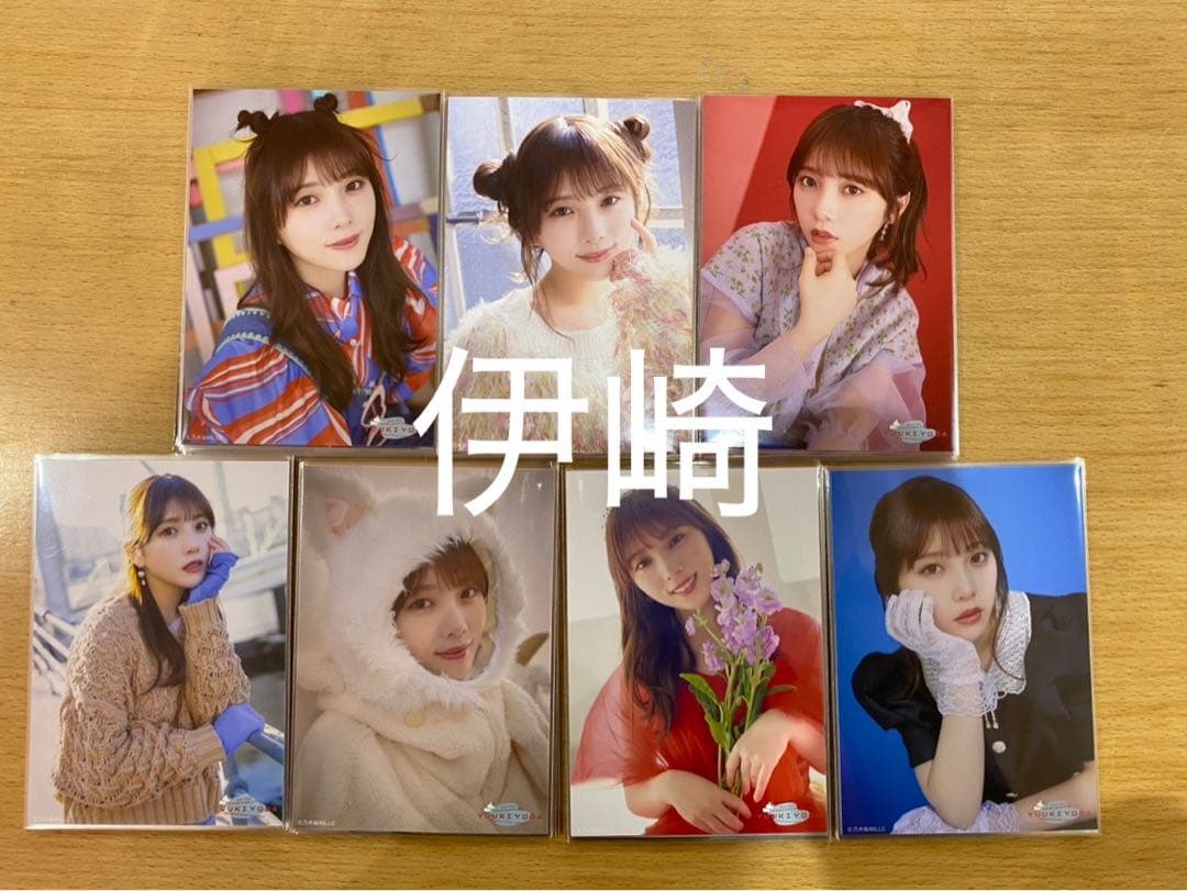 乃木坂46 生写真 与田祐希 卒業記念 卒業 70種 フルコンプ