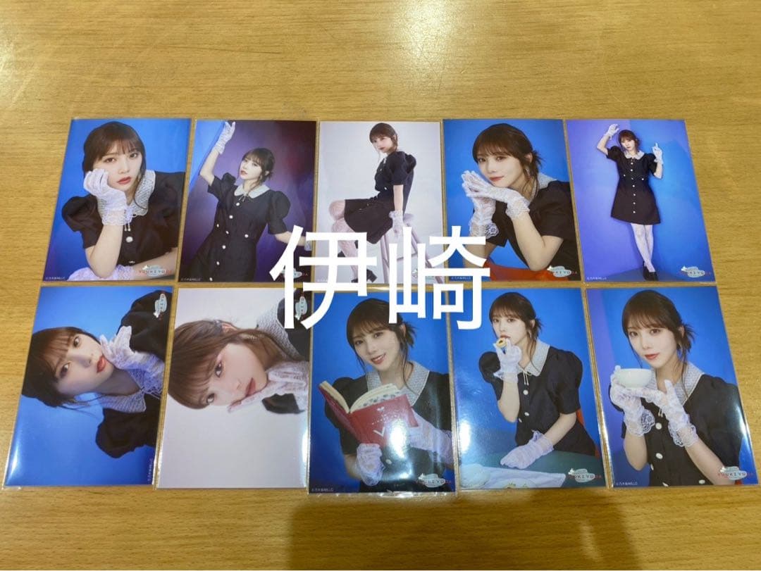 乃木坂46 生写真 与田祐希 卒業記念 卒業 70種 フルコンプ